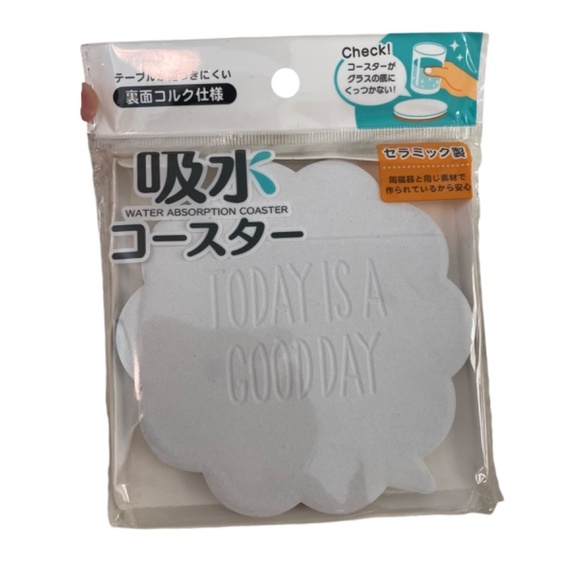 Ceramic "Today Is A Good Day"  Water Absorption Coaster. White. - Picture 1 of 8